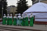 Yurt celebration