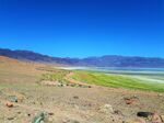 Bartogai reservoir