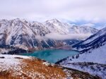 Big Almaty Lake