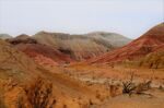 Natural Park "Altyn-Emel"